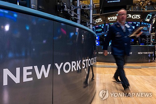 [뉴욕증시-주간전망] 지상군 고심하는 트럼프…'이란의 늪'에 빠질까_진정호