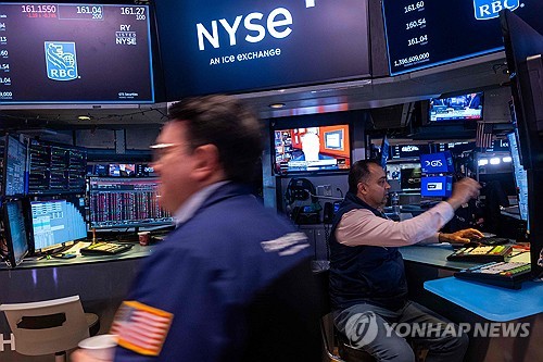 뉴욕증시, 트럼프의 이란 공격 연기 발언에 상승 출발_윤정원