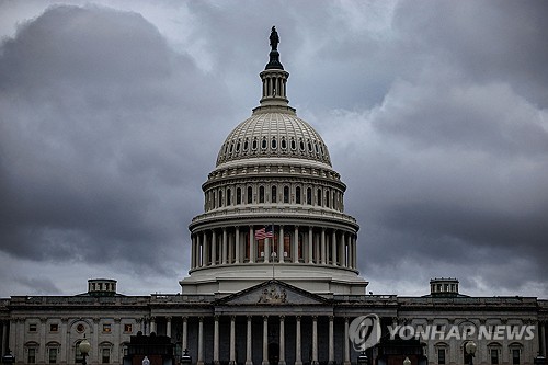 미국 연방의회