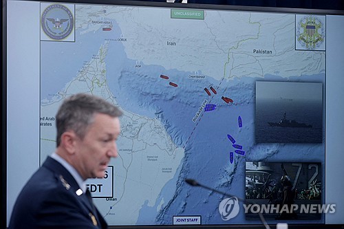 호르무즈 해협, 여전히 사실상 봉쇄…하루 2척 지나가_진정호