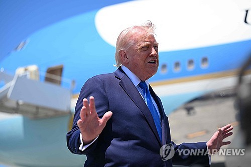 도널드 트럼프 미국 대통령