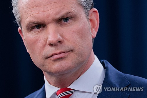 [연합뉴스 자료사진]