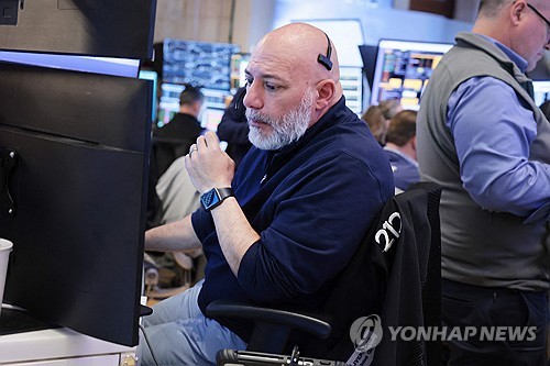 뉴욕증시, 美-이란 갈등 재고조 속 혼조 출발_윤정원