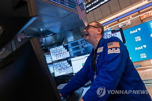 뉴욕증권거래소.