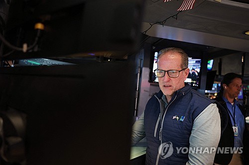 뉴욕증권거래소