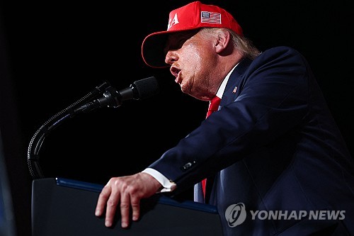 도널드 트럼프 미국 대통령
