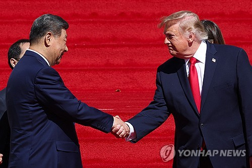연합뉴스 자료사진