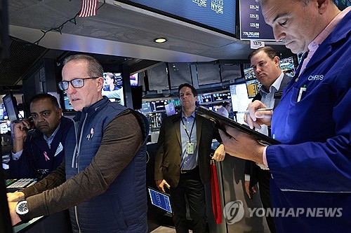 뉴욕증권거래소