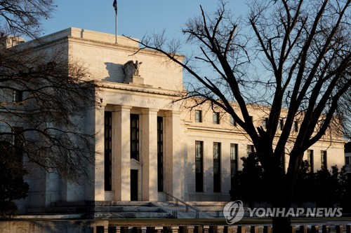 [출처: 연합뉴스 자료 사진]