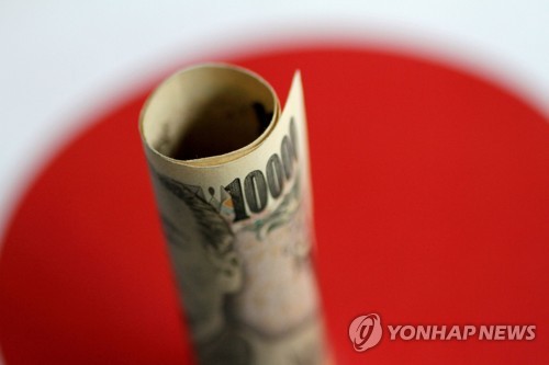 [출처: 연합뉴스 자료 사진]