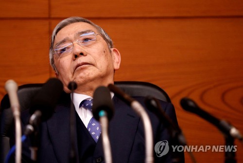 [출처: 연합뉴스 자료 사진]