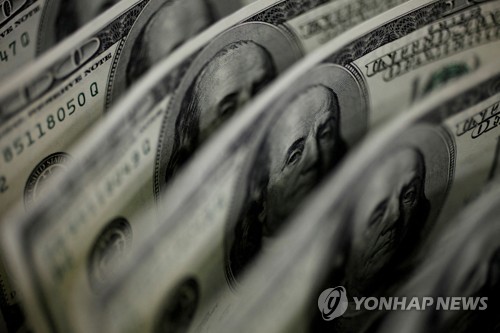 [출처: 연합뉴스 자료 사진]