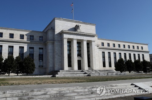 [출처: 연합뉴스 자료 사진]