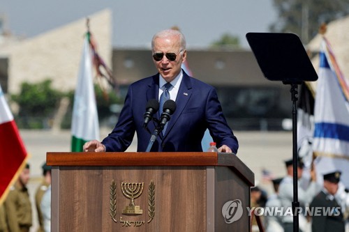 [출처: 연합뉴스 자료 사진]