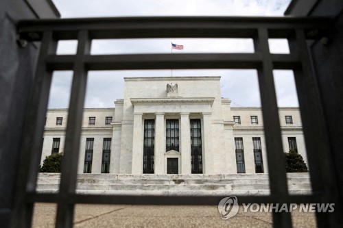 [출처: 연합뉴스 자료 사진]