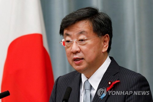 [출처: 연합뉴스 자료 사진]