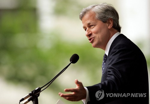 [출처: 연합뉴스 자료 사진]