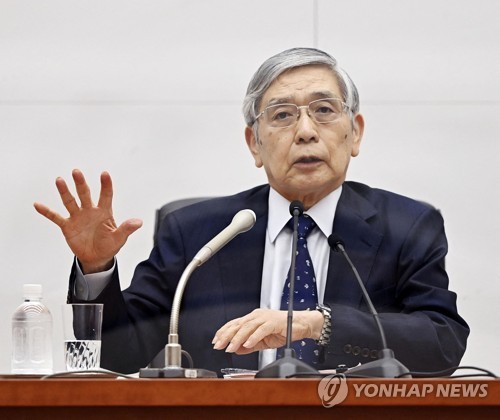 [출처: 연합뉴스 자료 사진]