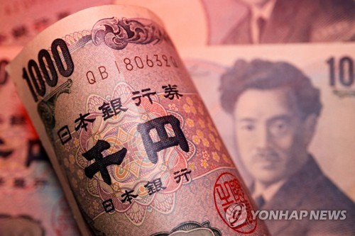 [출처: 연합뉴스 자료 사진]