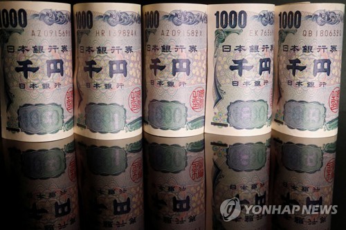 [출처: 연합뉴스 자료 사진]