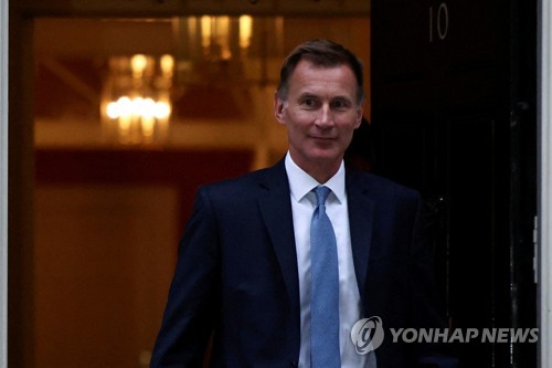 [출처: 연합뉴스 자료 사진]