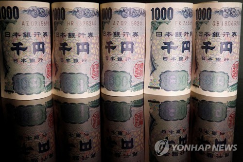 [출처: 연합뉴스 자료 사진]