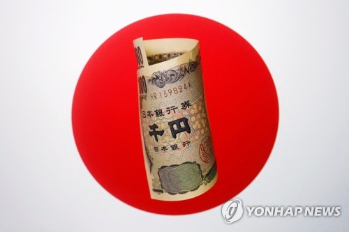 [출처: 연합뉴스 자료 사진]