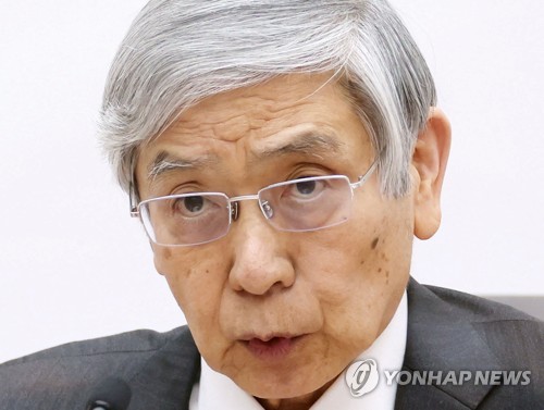 [출처: 연합뉴스 자료 사진]