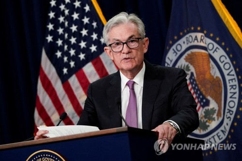 [출처: 연합뉴스 자료 사진]