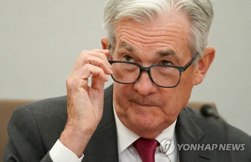 [출처: 연합뉴스 자료 사진]