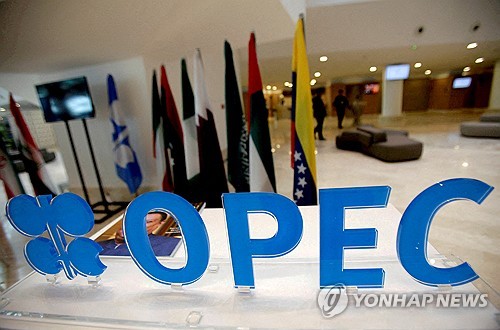 [뉴욕유가] OPEC 수요 전망치 유지에 연중 최고_윤영숙