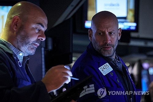 뉴욕증시, 강한 소비에 하락 출발_윤영숙