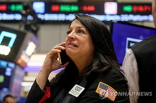 뉴욕증시, 중동 긴장에도 상승…다우 0.6%↑마감_윤영숙