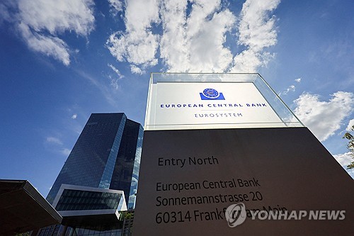ECB 의사록 "9월 결정 '아슬아슬'…일부 위원 동결 원해"_윤영숙