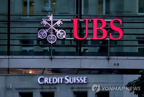 UBS "'고금리 장기화' 가능성 줄어들었다"_임하람