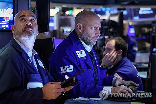 뉴욕증시, 실적·물가 소화하며 혼조세로 출발_윤영숙
