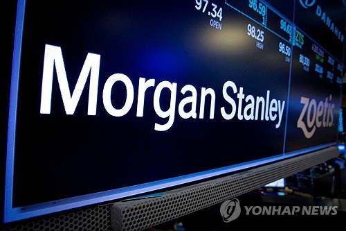 모건스탠리 "뉴욕증시 반등, 1~2주 안에 꺼진다"_임하람
