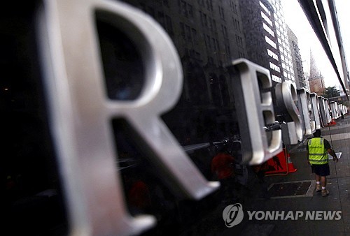 골드만 "RBA 금리 정점 도달…내년 말까지 동결"_강수지