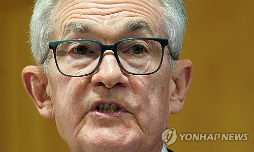 ING "연준 강경한 발언 지속할 듯…지표 주목"_문정현