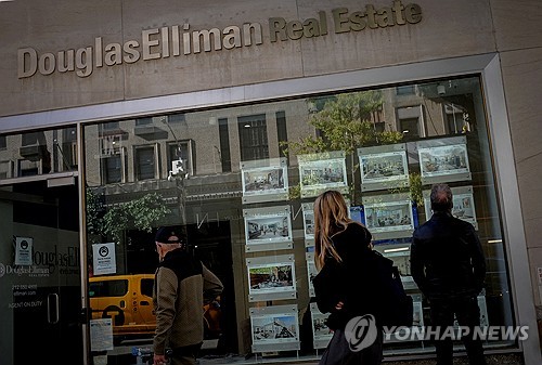 NYT "美 30년 고정금리 모기지가 주택시장 불평등 원인"_홍예나