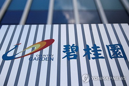 中 부동산주, '화이트리스트'에 연일 급등…일부 50% 이상 폭등_문정현