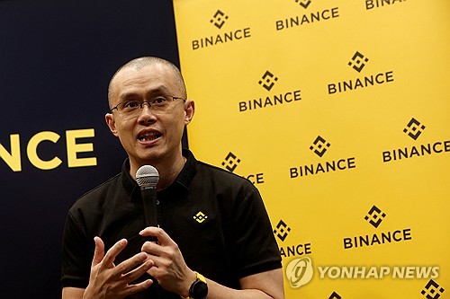 암호화폐 전문가 "바이낸스 합의 오히려 환영…ETF 길 열 것"_강수지