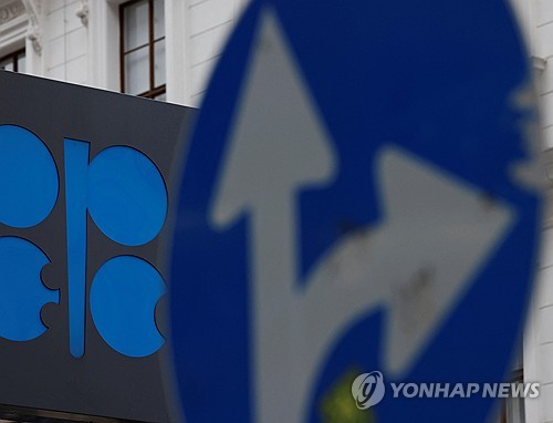[뉴욕유가] OPEC+ 자발적 감산에도 2% 하락_윤영숙