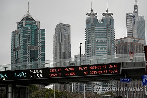 "中 기업 기록적인 배당·자사주 매입은 위안…구조적 변화"_문정현