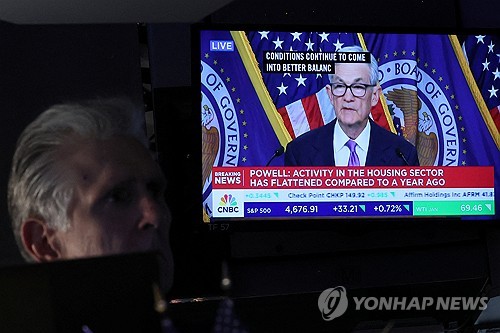 전 뉴욕 연은 총재 "연준 정책 선회 실패할 가능성 크다"_홍예나