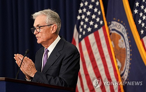 모건스탠리 "인플레 당분간 경직…연준 6월까지 인하 안 해"_강수지