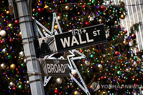 뉴욕증시, 연준 당국자 발언 소화하며 상승 출발_윤영숙