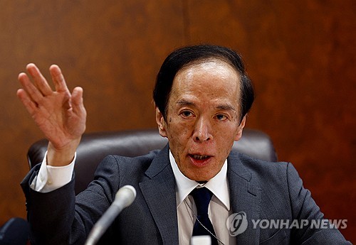 [2024년 글로벌 통화정책-②] BOJ 출구 시동 거나…美 시장도 '초긴장'_문정현