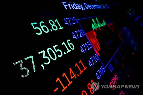 "내년 美 증시, '매그니피센트 7'에서 상승 종목 확산할 것"_홍예나