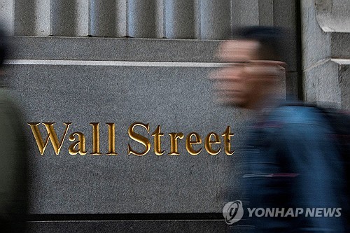 애플, 월가서 또 강등…실적 앞둔 골드만도 등급 떨어져_임하람